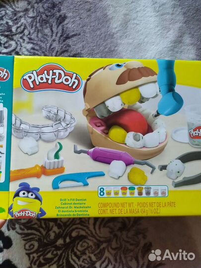 Набор плей до