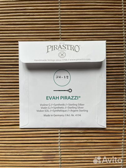 Струны для скрипки 3/4-1/2 Evah Pirazzy