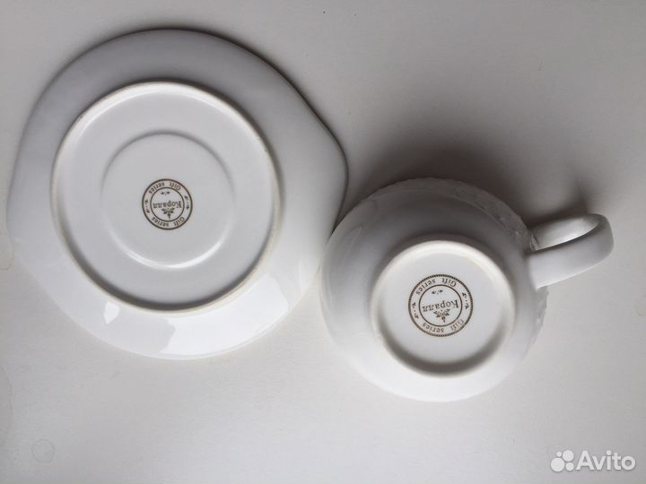 Чайная, кофейная пара фарфор Коралл