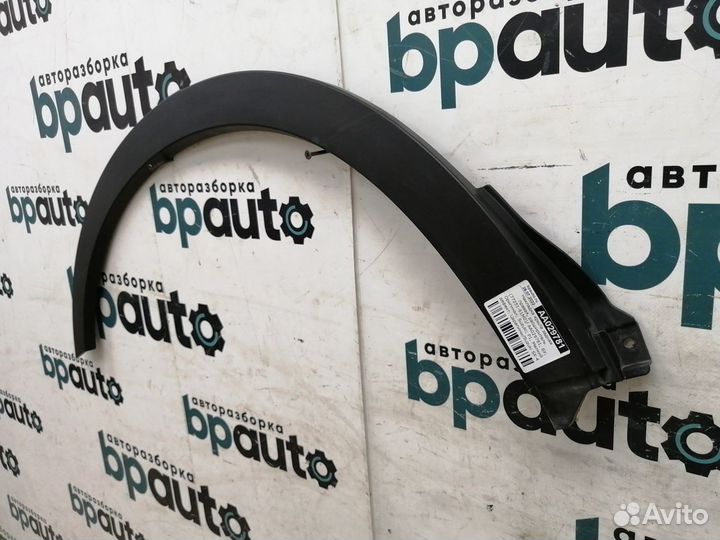 Накладка крыла задняя правая расширитель