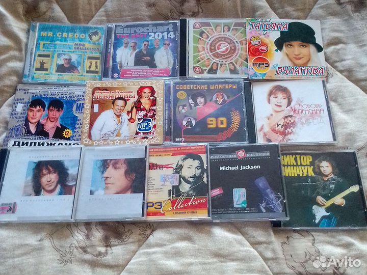 Диски Сд и Двд пакетом