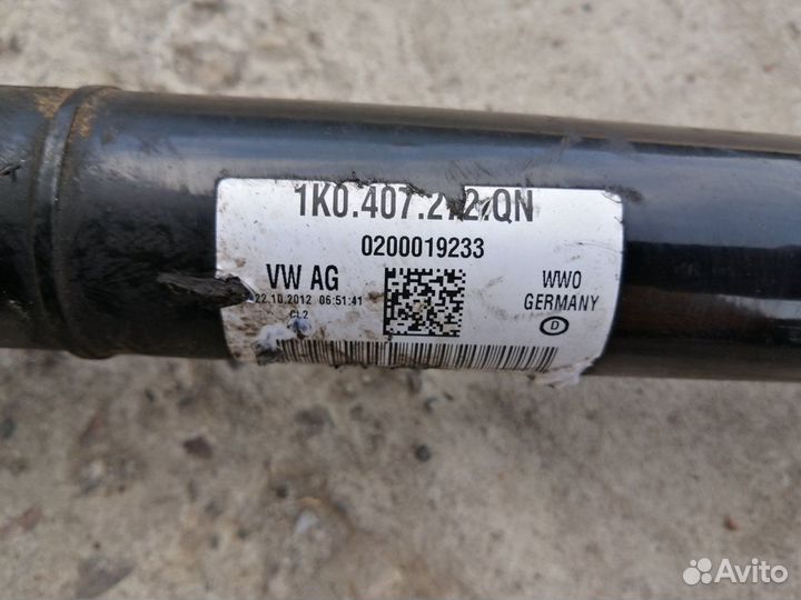 Полуось Привод правый Гольф 7 Пассат 7 1k0407272QN