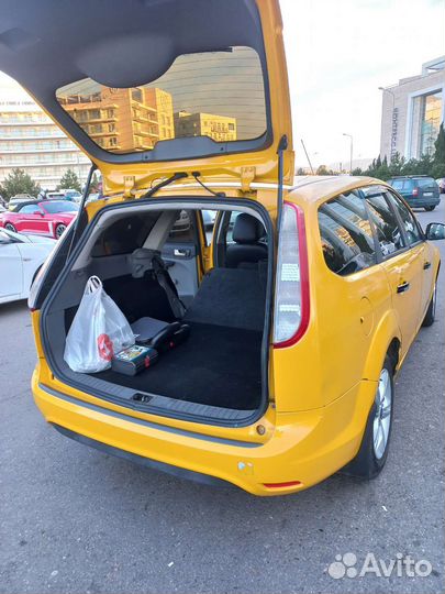 Свой человек в Сочи