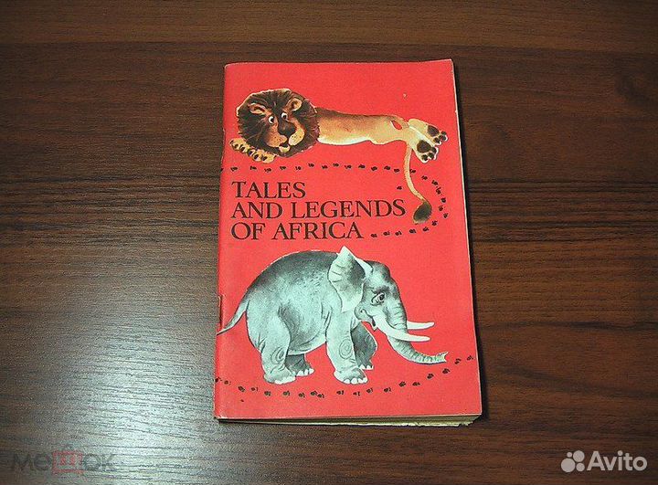 Учебники 6 класс.Привезу