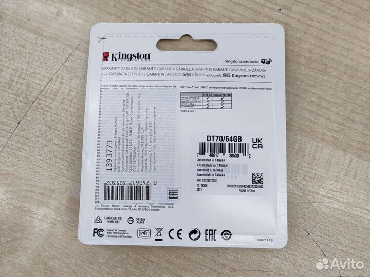 Флеш-диск Type C USB Kingston 64 GB