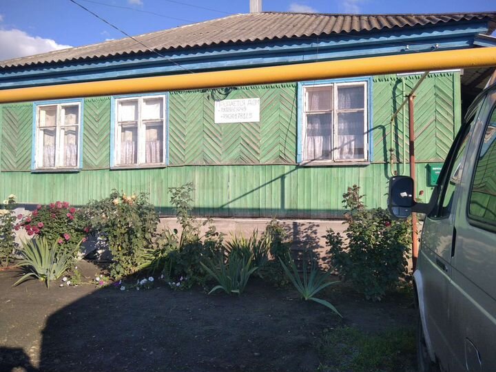 Дом 54 м² на участке 28 сот.