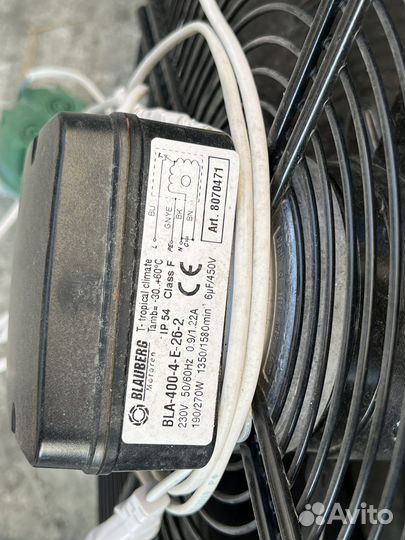 Вентилятор вытяжной