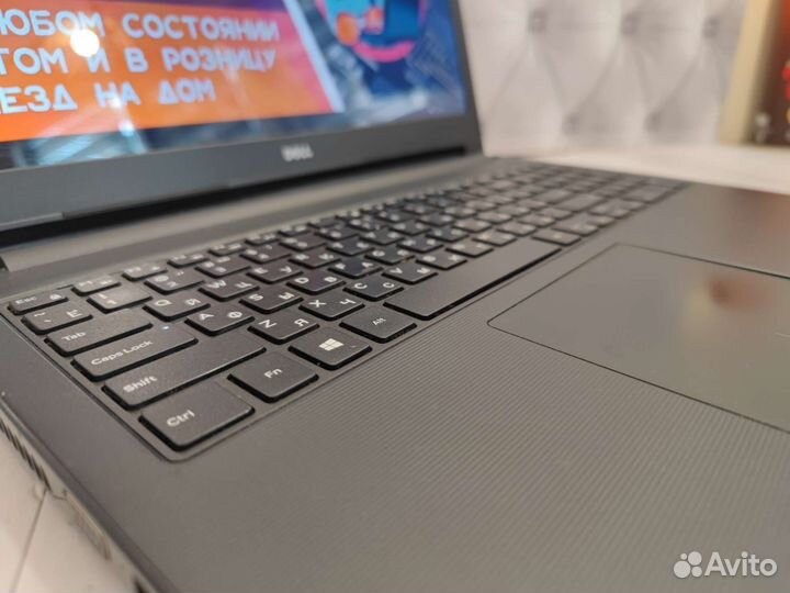 Ноутбук Dell + гарантия