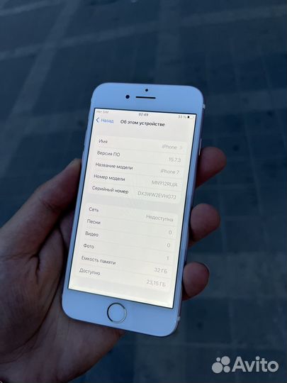 iPhone 7 32gb акб 100