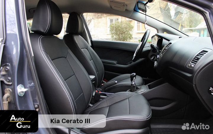 Чехлы на Kia Cerato 3