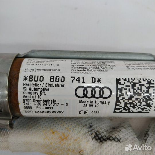 Шторка безопасности левая Audi Q3 8U 2013