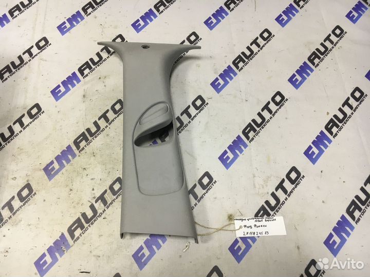 Накладка средней стойки левая верхняя Форд Фьюжен