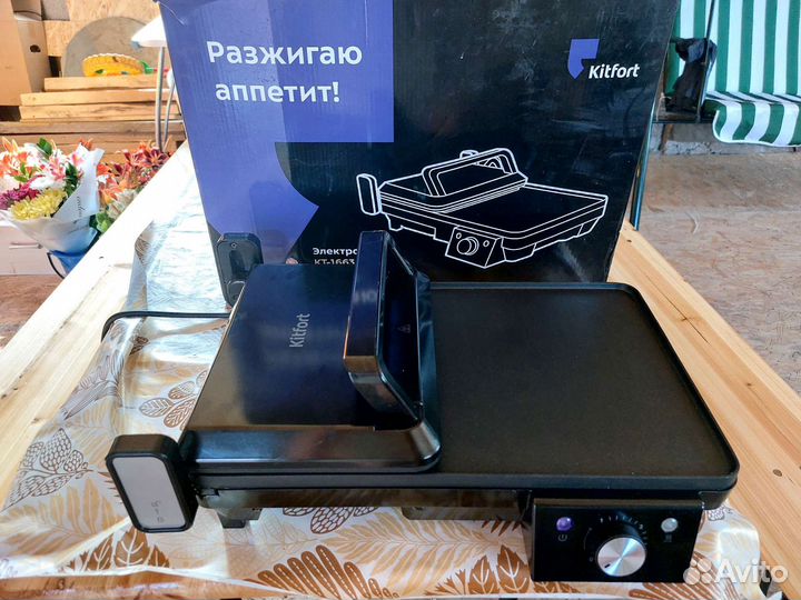 Гриль электрический китфорт