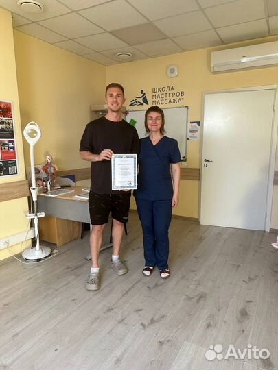 Услуги массажиста