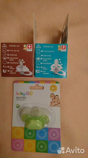 Соска-пустышка bibi