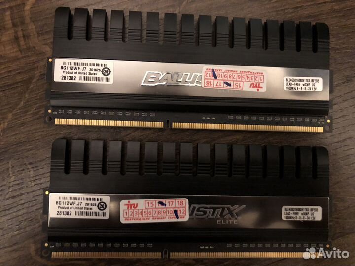 Fx 6300 + материнская плата am3+ + 8gb ddr3