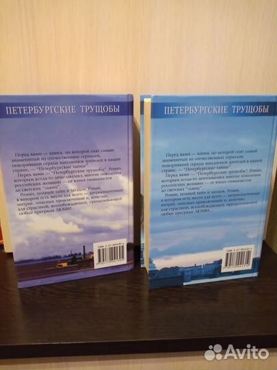 Всеволод Крестовский 