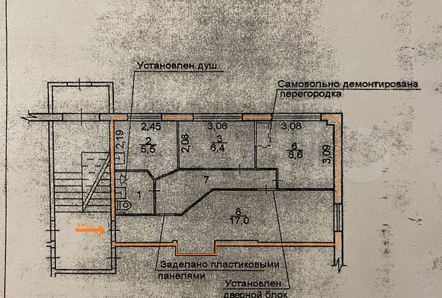 Свободного назначения, Чапаева ул, 51а