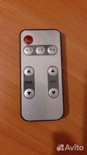 Массажер для ног shuyuan