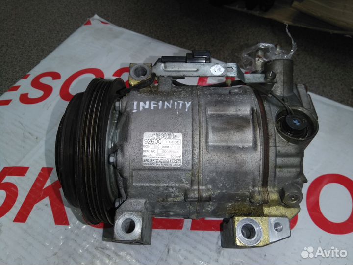 Компрессор кондиционера Infiniti M Nissan Fuga
