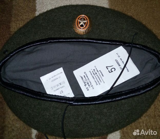 Берет военный