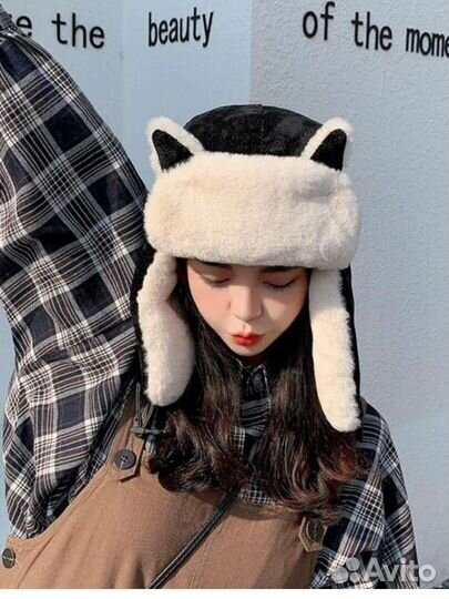 Шапка ушанка теплая на зиму с ушками