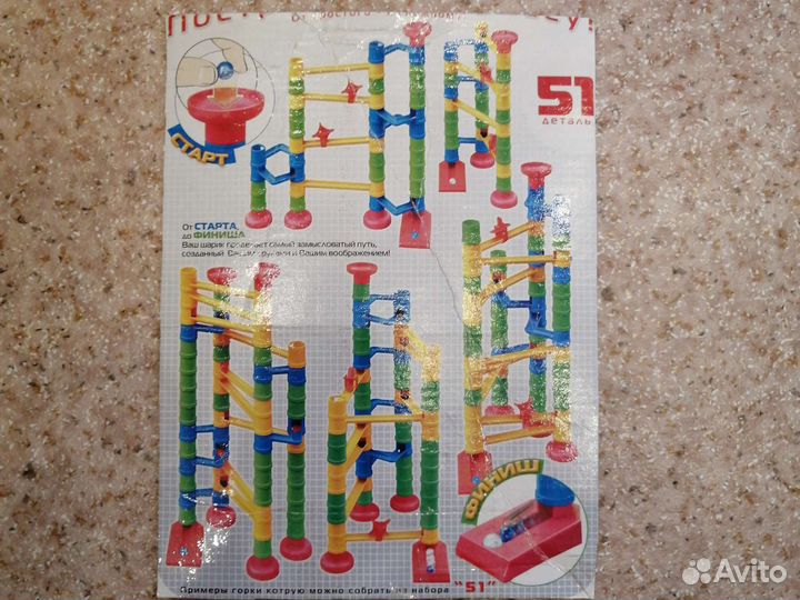 Конструктор Весёлые горки