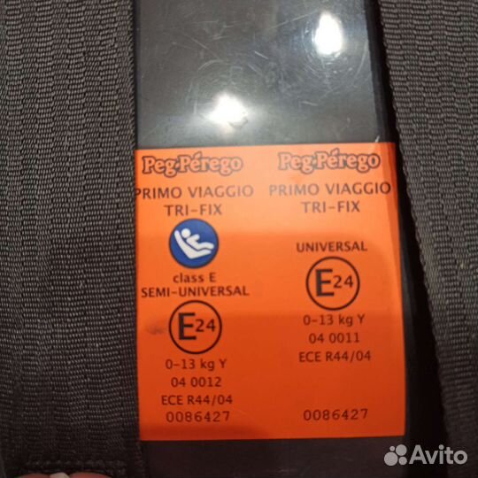 Автолюлька Peg perego с базой