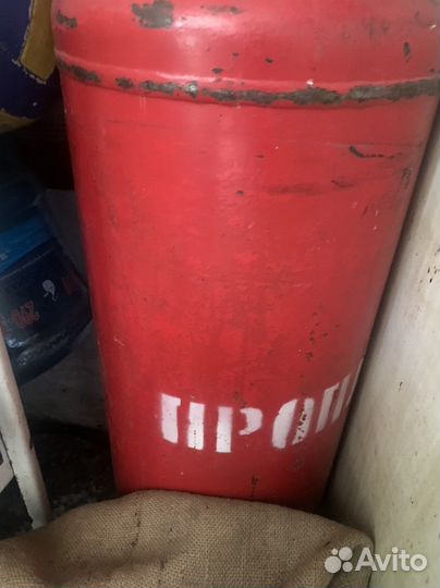 Газовый баллон бу 50л