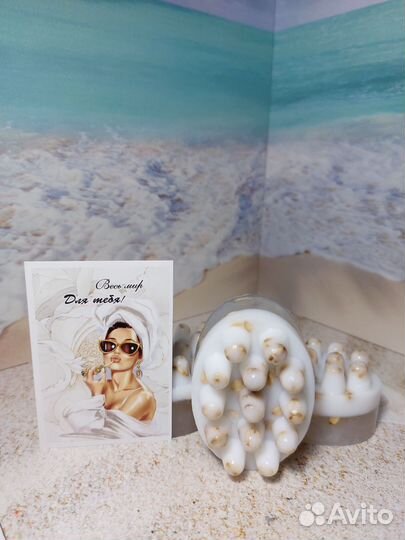 Мыло ручной работы