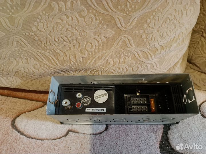 Автомагнитола soundmax