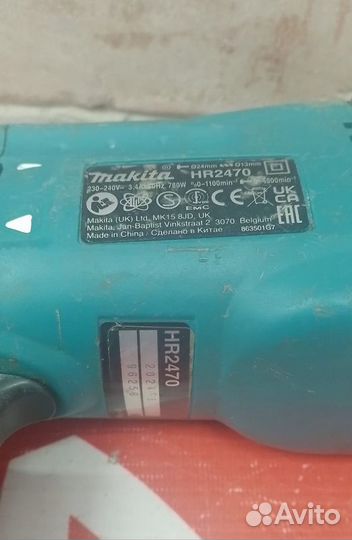 Перфоратор Makita HR2470