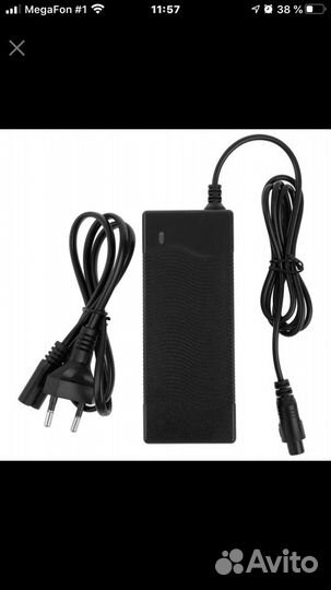 Гироскутер 10.5