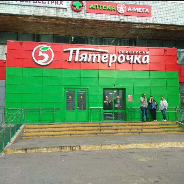 Липецкая 13с2, 11 м²