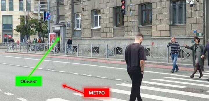 Торговая площадь, 43 м²