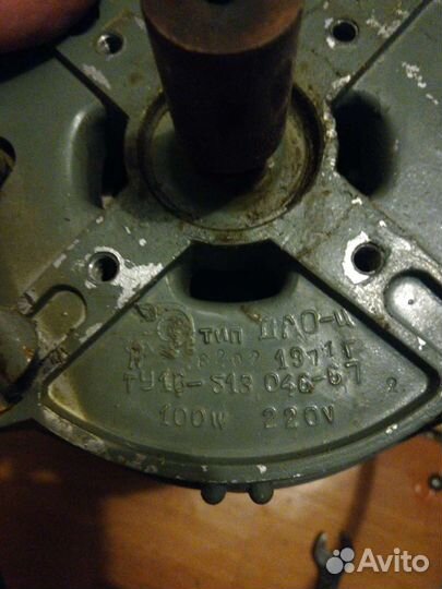 Электродвигатели тип дао-Ц и тип аол-012-2