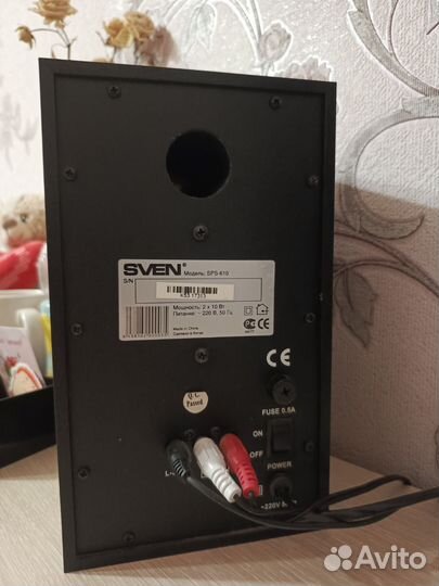 Колонки для компьютера Sven SPS 610