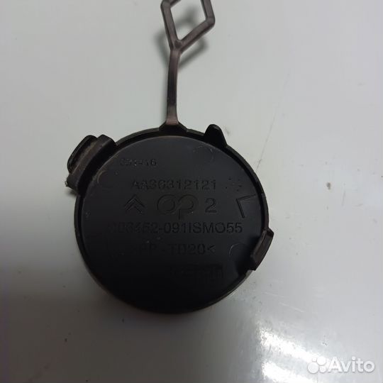 Заглушка бампера задняя Citroen C4 Picasso 1