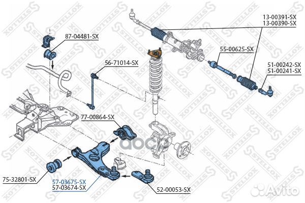 Рычаг левый Ford Focus 98 57-03675-SX Stellox