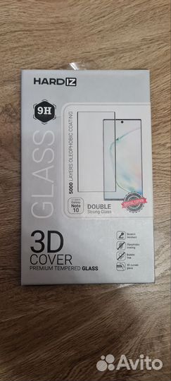 Противоударное стекло 3D hardiz Samsung Note 10