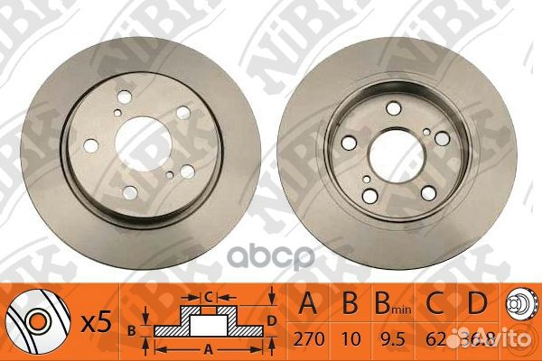 Диск тормозной зад toyota auris (E15 ) 1.6