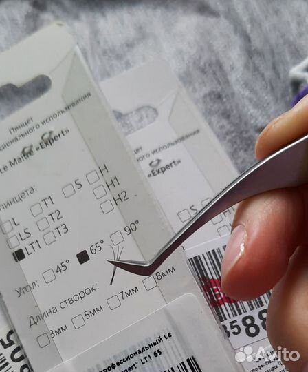 Пинцет для наращивания ресниц