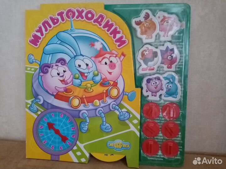 Настольная игра Смешарики 