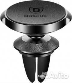 Магнитный автодержатель / холдер