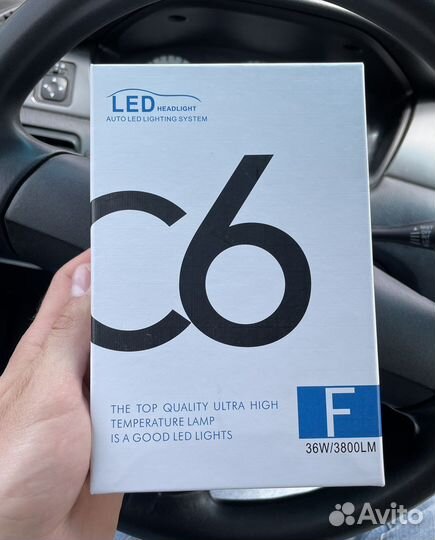 Лампы С6 лед H4 (белый свет)