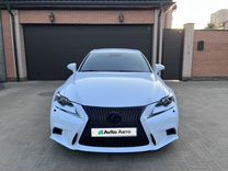 Lexus IS 2.5 AT, 2013, 193 749 км, с пробегом, цена 2 490 000 руб.