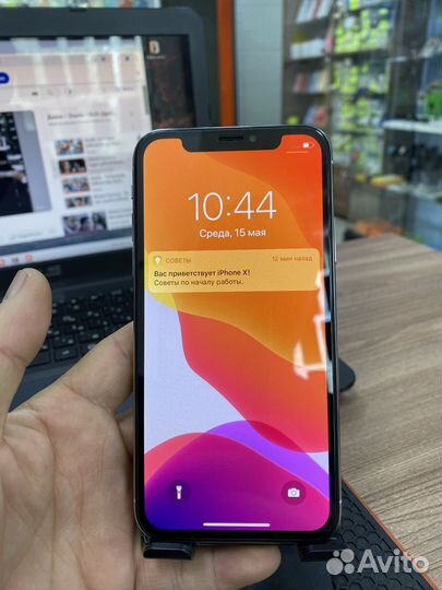 iPhone X, 256 ГБ