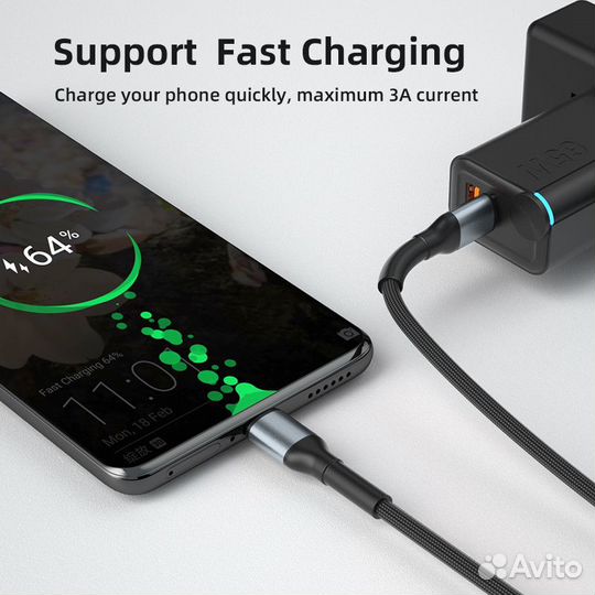 Кабель для быстрой зарядки Type-C