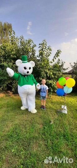 Экспресс поздравление от Потапыча и Зефирки