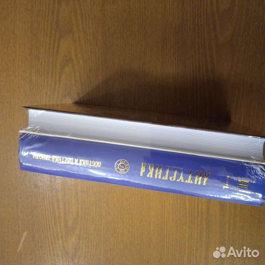 Кашкин Алексей. Литургика